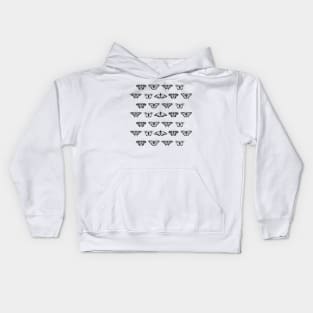 Not so real Butterflies black-and-white pattern Kids Hoodie